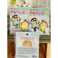 Crayon Shin-Chan Front Bangs Hair Clip 2pcs-Shin-Chan And