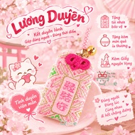 Yushou Love Blessing Bag Model 12 - Japanese Omamori Style, Meaningful Gift | YUME Accessories