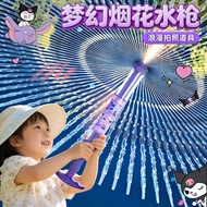 Fireworks Water Gun Children's Toys Water Spray 2026 New Style Mini Water Repellent Festival Pull-ou
