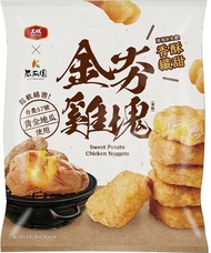 【大成食品】 金夯雞塊-黃金地瓜口味(重組)(500g/包)x3包