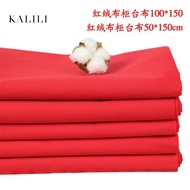 Red Flannel Counter Cloth Exhibition Counter Cloth Stall Cloth Conference Room Counter Cloth Display