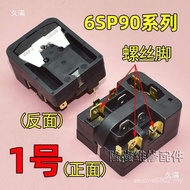 Suitable for Refrigerator Freezer Starter Compressor P Combination Overload Heat Protection Relay 6C