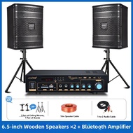 Amoi | Amoi Family KTV Sound System High Quality Professional Karaoke Song Selection Machine Full Se