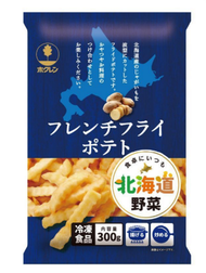 北聯農業北海道炸薯條 300g (急凍-18°C)