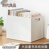 Desktop Book Storage Box Student Mobile Book Box Tidy-up Box Work Position Storage Handy Tool Desk S