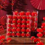 Flocking Small Lantern Ornaments New Year Atmosphere Props Bonsai Decoration SH114