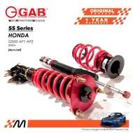 Honda S2000 AP1 AP2 2000+ - GAB SS Series Fully Adjustable Suspension / Coilover
