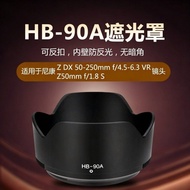 HB-90A Lens Hood Is Suitable For Nikon Z50 50II 30 Camera ZD18-140 16-50 50-250