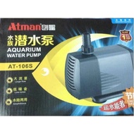 🔴สินค้าแนะนำ🔴 ATMAN AT 105S / 106S / 107S Pump Water pump fish tank water pump  fish tank aquarium a