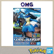Bandai Pokemon Plamo Collection 44 Select Series Riolu & Lucario 60271 Plamo Poke-pla OMG