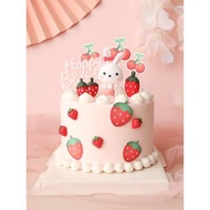 烘焙蛋糕裝飾擺件卡通草莓櫻桃小兔子可愛生日派對女孩粉色插件