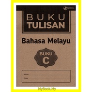 MyB Buku Latihan : Bahasa Melayu Buku C - Latih Tubi Sangat Sesuai Utk Pelajar Prasekolah 4 5 6 Tahun Tulisan (Nusamas)