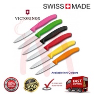 【ModernKitchenware】100% Original Victorinox 8cm Paring Knife