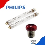 Infrared Bulb & UV Light Bulb tube sterilization lamp - Baby Bottle Sterilizer Replacement Bulb/Lamp