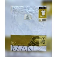 ***多多補給站***[三槍牌]HE-919高級男圓領短袖衫/小尺碼36號起.. (100%高級精梳棉)