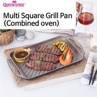 Multi-Function Stone Square Grill Pan /BBQ Oven Frying Pan/Non Stick★Queen Sense KOREA