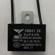 คาปาซิเตอร์ พัดลม​ มีสายไฟ ตัวเก็บประจุ Capacitor คอนเดนเซอร์พัดลม RM CBB61 1.2uF/1.5uF/1.8/2.0/2.5u