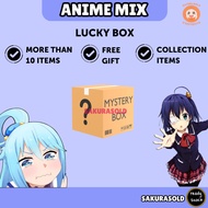 Anime Lucky Box Anime Box Anime Gift Box Anime Keychain Pin Badge Lomo Stickers Anime T Shirt Jujuts