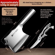 plys | Heavy Duty Stainless Steel Cleaver Kitchen Knife