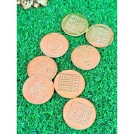 BRASS KUBERA COIN , LAKSHMI KUBERA COIN FOR KUBERA POOJA