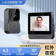Household Doorbell Display Visible 2.4G Night Vision Voice Intercom 14cm Smart Video HD Monitoring W