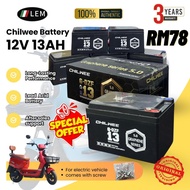 BATERI ELEKTIK BASIKAL LEM ELECTRIC BIKE  12V 12AH/20AH BATTERY 100% ORIGINAL