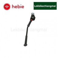 HEBEI Center Stand LEX 26-28 BLACK 0630E