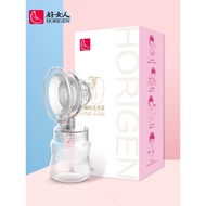 Good Woman Electric Breast Pump Original Accessories Comfortable Lying Three-Way Suit 2234A+2228A+22