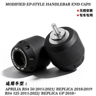 Motorcycle Aluminum Alloy Handlebar Grips Bar End Plugs RS 450 Accessories For APRILIA RS450 2011-20