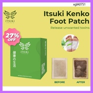 ♂100 ORIGINAL - HQ Itsuki Kenko Cleansing and Detoxifying Foot Patch - 50pcs 1 box✿