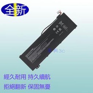 Acer 宏碁 AN517-51 AN715-51 Aspire 7 A715-74/74G AP18E7M  電池
