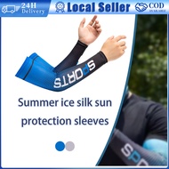 Ice Sleeve 1 Pair Sports Arm Sleeve Basketball Cycling Arm Warmer Summer UV Protection Volleyball Su