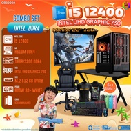 คอมโบเซ็ทครบจบพร้อมเล่น ซื้อ1 ได้ 7 BONMECOM2 คอมประกอบ / CPU i5 12400 / Intel UHD Graphics 730