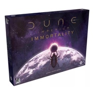 Dune Imperium: Immortality Board Game | Boardgame