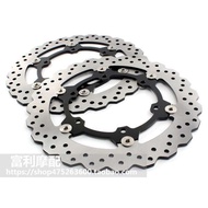 Suitable for Yamaha XJR1300 FJR1300 Front Brake Disc Front Disc Brake Disc donxuezhang.th20260907235