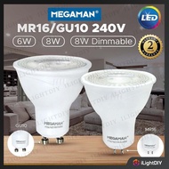 <2 YEARS WARRANTY> MEGAMAN 6W/8W 240V MR16(GU5.3)/GU10 DIMMABLE/NON DIMMABLE LED BULB