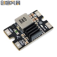 8A Mini Model Aircraft High Power Step-down Module High Efficiency DC-DC 25V to 3.3V/5V/9V/12V