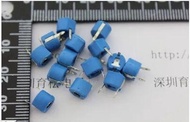 Wholesale-Free Shipping 20pcs，JML06-1-5P 5pf 6mm JML06-1 DIP trimmer Adjustable capacitor