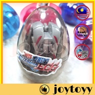 Ultraman Deformed Egg/Transformer Egg