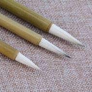 Extra Large White Cloud Students and Hair Brushes Study Room Bao Ou Kai Cursive Chinese Regular Shee