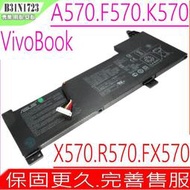 ASUS 華碩 A570,F570,K570 電池  R570, X570,YX570,YX570ZD,K570UD,R570ZD, A570ZD,X570UD, B31N1723電池