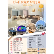 Fantastic Langkawi Homestay 18 Pax 3 days 2 night package (Limited Offer)