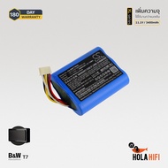 Battery BOWERS & WILKINS T7 Cameron Sino [ CS-BWT700XL  ] 11.1V  3400mAh  พร้อมการรับประกัน 180 วัน