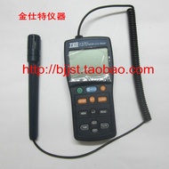 Taiwan TES-1370H Infrared Carbon Dioxide Detector Recording CO2 Temperature Humidity Analysis Tester