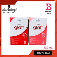 (แบบกล่อง) Schwarzkopf Strait Glatt ชวาร์ฟคอฟ ยืดผม แกรทท์ 120 ml.