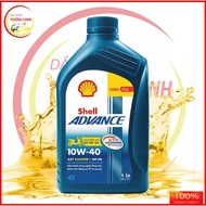 Shell Advance Scooter AX7 10W40 oil for scooters