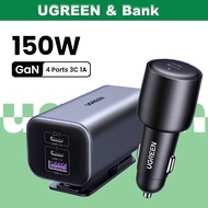 Ugreen GaN 150W Max 4 Ports PD3.1 140W Fast Charging Car Charger