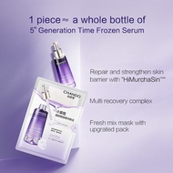 CHANDO Himalaya 自然堂 New 5th Generation Time Frozen Fresh Mix Pre-essence Facial Mask