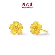 CTS 24K 999ต่างหูดอกไม้ทอง CHOW TAI SENG เกี่ยวกับเวลาและเวลาของ Y0EC0061