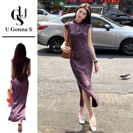 U Gonna S Long Dress Women Cheongsam Modern Plus Size Sleeveless Sexy Chinese Collar Fashion Elegant